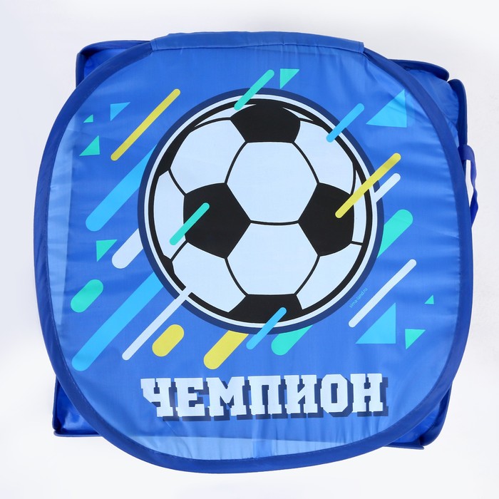Корзина для хранения игрушек «Футбол» с крышкой, 45 х 45 х 43 см, синяя - фото 1905020103