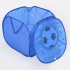Корзина для хранения игрушек «Футбол» с крышкой, 45 х 45 х 43 см, синяя - фото 4117306