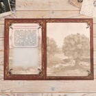 Родословная книга "Книга моей семьи" в шкатулке с деревом, 20 х 26 см - фото 9155818