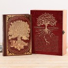 Родословная книга "Семейная летопись" в шкатулке с деревом, 20 х 26 см - фото 297086552