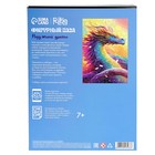 Фигурный пазл «Радужный дракон» - фото 24658510