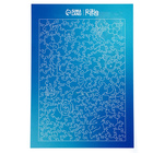 Фигурный пазл «Радужный дракон» - фото 24658506