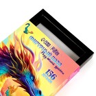 Фигурный пазл «Радужный дракон» - фото 24658508