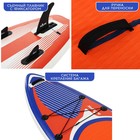 УЦЕНКА SUP доска надувная универсальная KELPIE 10.8", 323×80×15 см - Фото 5