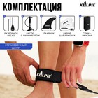 УЦЕНКА SUP доска надувная универсальная KELPIE 10.8", 323×80×15 см - Фото 6