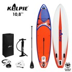 УЦЕНКА SUP доска надувная универсальная KELPIE 10.8", 323×80×15 см - Фото 8
