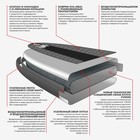 УЦЕНКА SUP доска надувная универсальная KELPIE 10.8", 323×80×15 см - Фото 9