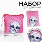Набор подарочный для девочки "Котенок", сумка, блокнот - фото 11594093