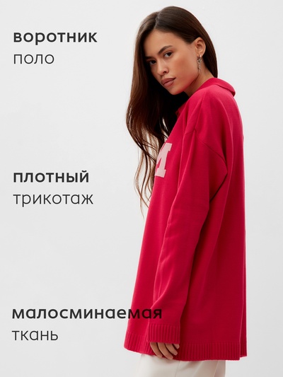 Джемпер женский с воротником поло MIST, розовый, размер 48-50 (L)