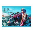 Альбом для рисования А4, 32 листа на скрепке "Аниме. За мечтой", обложка мелованный картон, блок офсет 100 г/м2, МИКС - фото 24728010