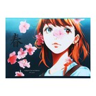 Альбом для рисования А4, 32 листа на скрепке "Аниме. За мечтой", обложка мелованный картон, блок офсет 100 г/м2, МИКС - фото 24728011