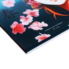 Альбом для рисования А4, 32 листа на скрепке "Аниме. За мечтой", обложка мелованный картон, блок офсет 100 г/м2, МИКС - фото 24728013