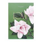 Тетрадь А4, 80 листов в клетку Flora, обложка мелованный картон, матовая ламинация, МИКС - фото 23223186