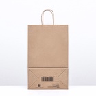 Пакет бумажный крафт 90 г/м², круглая ручка 22×12×34.5 см - Фото 3