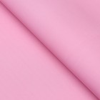 Бумага упаковочная крафт, светло-розовая, двусторонняя  0,68 х 10 м - Фото 2