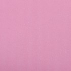 Бумага упаковочная крафт, светло-розовая, двусторонняя  0,68 х 10 м - Фото 3