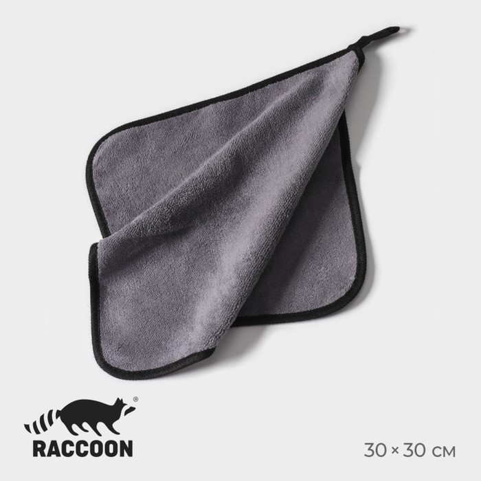 Салфетка для уборки Raccoon «Суперплотная мульти», 30×30 см, микрофибра, цвет серый