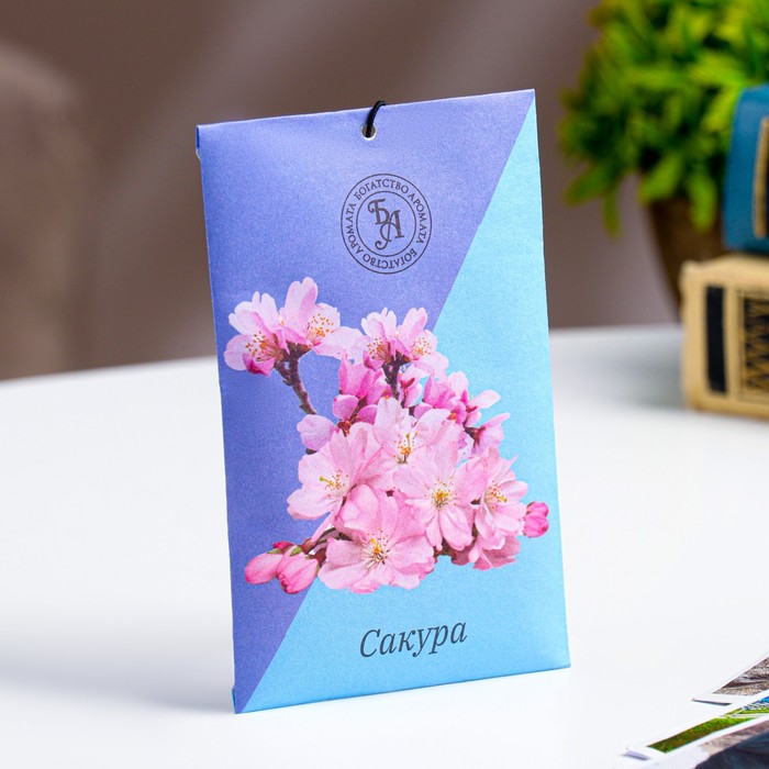 Аромасаше «Сакура», 10 г, «Богатство Аромата» - Фото 1