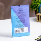 Аромасаше «Сакура», 10 г, «Богатство Аромата» - Фото 2