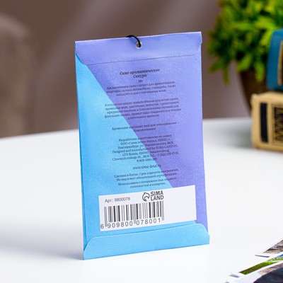 Аромасаше "Сакура", 10 г, "Богатство Аромата"