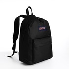 Рюкзак школьный из текстиля на молнии, наружный карман, цвет чёрный - фото 11040375
