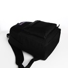 Рюкзак школьный из текстиля на молнии, наружный карман, цвет чёрный - фото 11040377