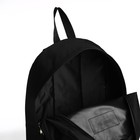 Рюкзак школьный из текстиля на молнии, наружный карман, цвет чёрный - фото 11040378
