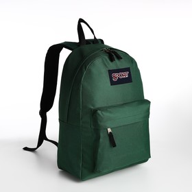 Рюкзак школьный из текстиля на молнии, наружный карман, цвет зелёный