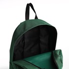 Рюкзак школьный из текстиля на молнии, наружный карман, цвет зелёный - Фото 6