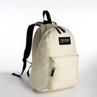 Рюкзак молодёжный из текстиля на молнии, наружный карман, цвет бежевый - фото 320716180