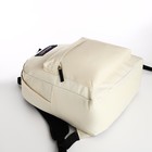 Рюкзак молодёжный из текстиля на молнии, наружный карман, цвет бежевый - Фото 3