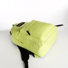 Рюкзак молодёжный из текстиля на молнии, наружный карман, цвет лимонный - Фото 3