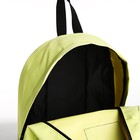 Рюкзак молодёжный из текстиля на молнии, наружный карман, цвет лимонный - Фото 4