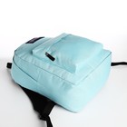 Рюкзак молодёжный из текстиля на молнии, наружный карман, цвет голубой - Фото 5