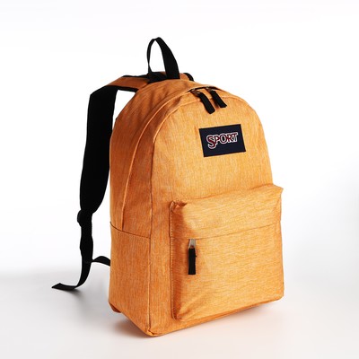 Рюкзак молодёжный из текстиля на молнии, наружный карман, цвет оранжевый