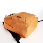 Рюкзак молодёжный из текстиля на молнии, наружный карман, цвет оранжевый - Фото 3