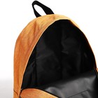 Рюкзак молодёжный из текстиля на молнии, наружный карман, цвет оранжевый - Фото 4