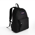 Рюкзак школьный из текстиля на молнии, наружный карман, цвет чёрный - фото 11040415