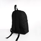Рюкзак школьный из текстиля на молнии, наружный карман, цвет чёрный - фото 11040416