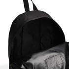 Рюкзак школьный из текстиля на молнии, наружный карман, цвет чёрный - фото 11040418