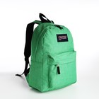 Рюкзак молодёжный из текстиля на молнии, наружный карман, цвет салатовый - фото 109396477