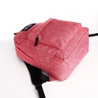 Рюкзак школьный из текстиля на молнии, наружный карман, цвет розово-красный - фото 11040425