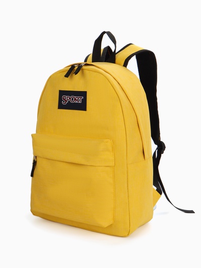 Рюкзак школьный на молнии, с карманом, однотонный, размер 30×14×41 см, жёлтый