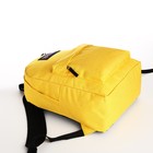 Рюкзак школьный из текстиля на молнии, наружный карман, цвет жёлтый - фото 11040429