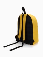 Рюкзак школьный на молнии, с карманом, однотонный, размер 30×14×41 см, жёлтый - Фото 4