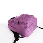 Рюкзак школьный из текстиля на молнии, наружный карман, цвет сиреневый - Фото 3