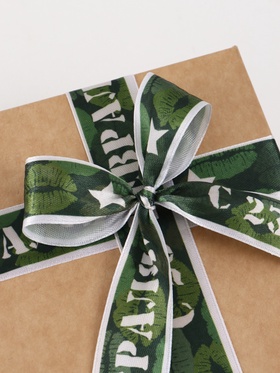 Лента атласная «С 23 Февраля!», 2.5 см × 22.5 (± 1) м, зелёная  (артикул 9877858)  большой выбор товаров оптом и в розницу по низким ценам с доставкой