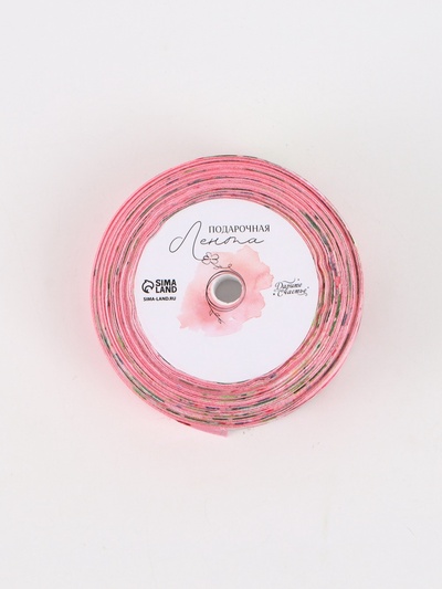 Лента атласная «С праздником весны!», 2.5 см × 22.5 (± 1) м, розовая