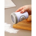 Диспенсер для сахарной пудры «Щепотка счастья», 7.5×9.5 см - фото 61567767