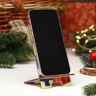 Подставка под телефон "Дракон 2024. Люби, смейся, живи!", дерево - фото 51492557